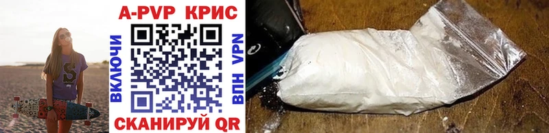 Купить закладку Конопля  АМФ  Cocaine  Гашиш  МЕФ  Углич