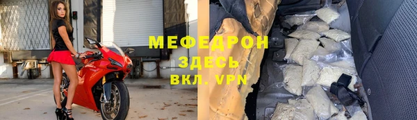 дурь Нягань