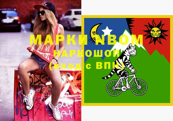 дурь Нягань