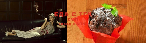 ПСИЛОЦИБИНОВЫЕ ГРИБЫ Нязепетровск