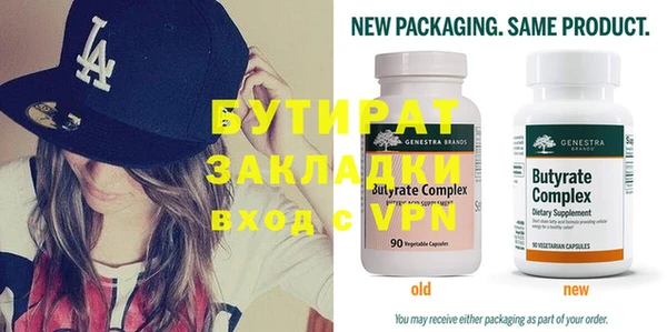 ПСИЛОЦИБИНОВЫЕ ГРИБЫ Нязепетровск